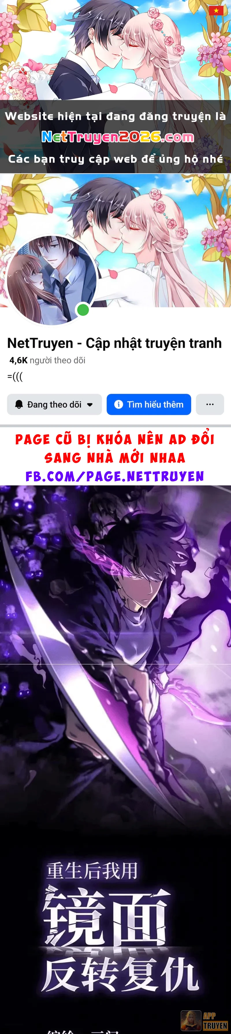 Sau Khi Sống Lại, Ta Dùng Kính Phản Diện Phục Thù Chapter 42 - 1