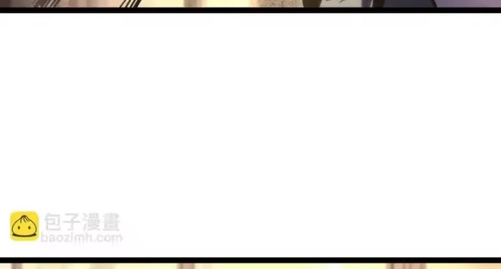 Sau Khi Sống Lại, Ta Dùng Kính Phản Diện Phục Thù Chapter 43 - 39