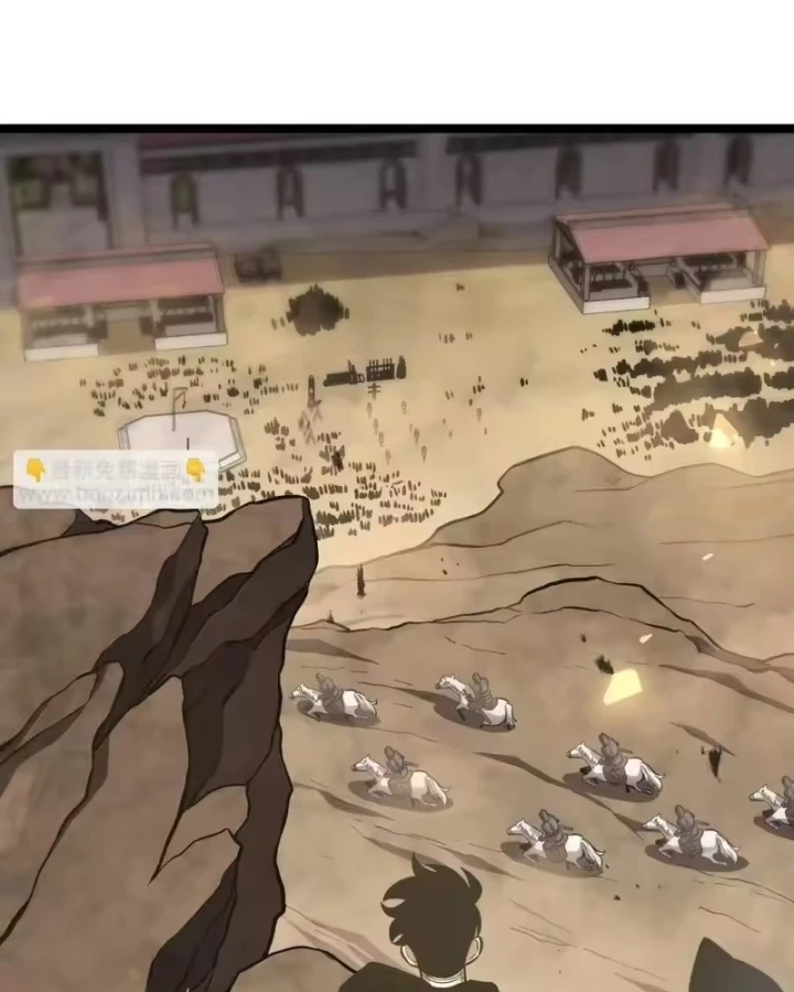 Sau Khi Sống Lại, Ta Dùng Kính Phản Diện Phục Thù Chapter 44 - 112