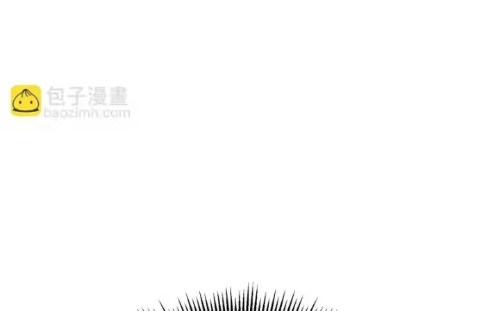 Sau Khi Sống Lại, Ta Dùng Kính Phản Diện Phục Thù Chapter 44 - 120