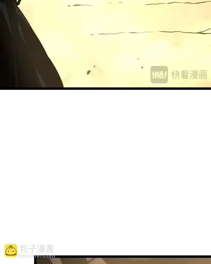 Sau Khi Sống Lại, Ta Dùng Kính Phản Diện Phục Thù Chapter 44 - 136