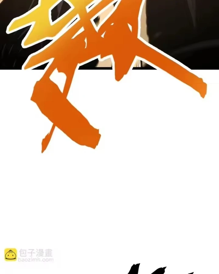 Sau Khi Sống Lại, Ta Dùng Kính Phản Diện Phục Thù Chapter 44 - 140