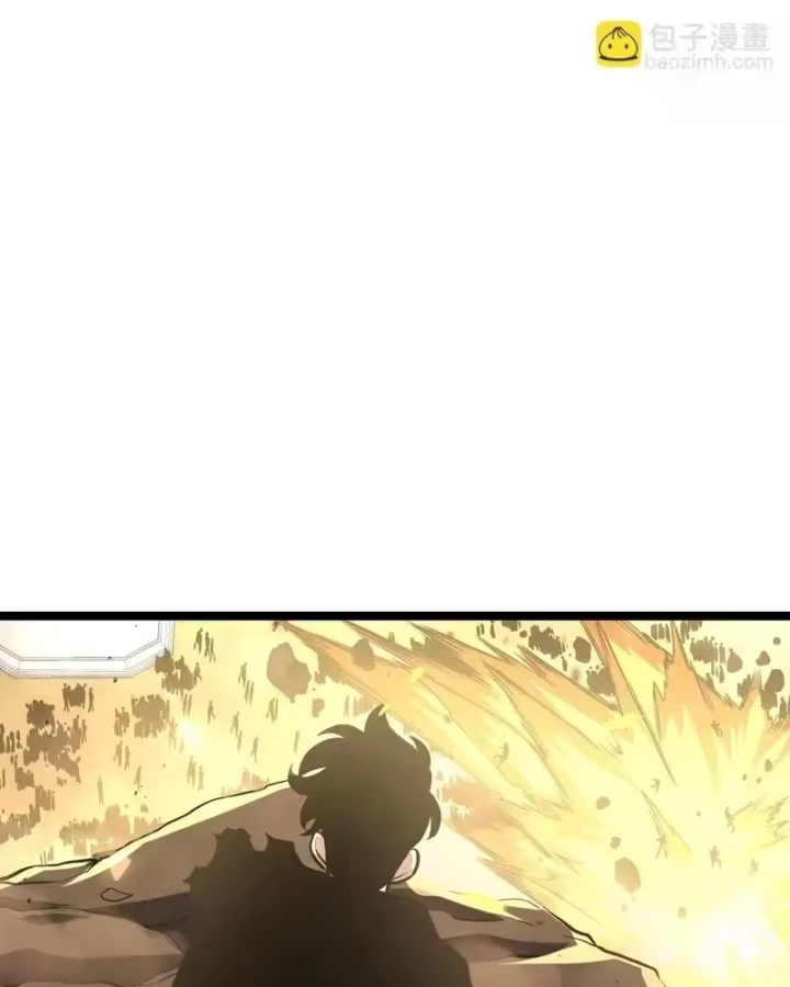 Sau Khi Sống Lại, Ta Dùng Kính Phản Diện Phục Thù Chapter 45 - 3