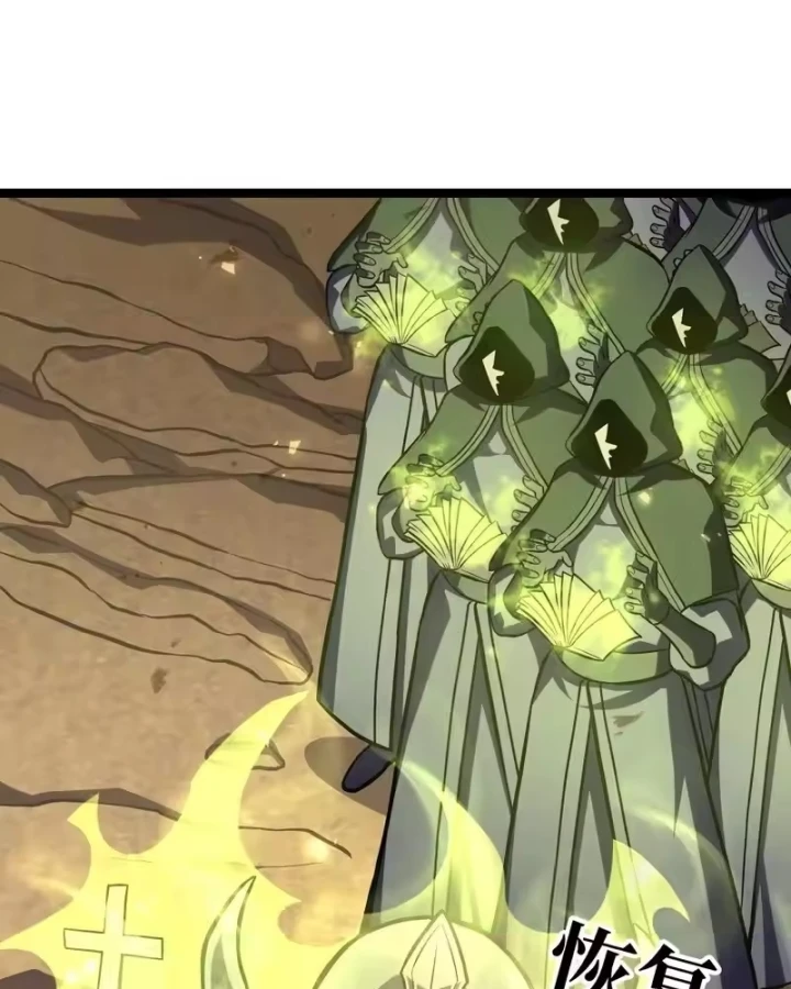 Sau Khi Sống Lại, Ta Dùng Kính Phản Diện Phục Thù Chapter 45 - 108