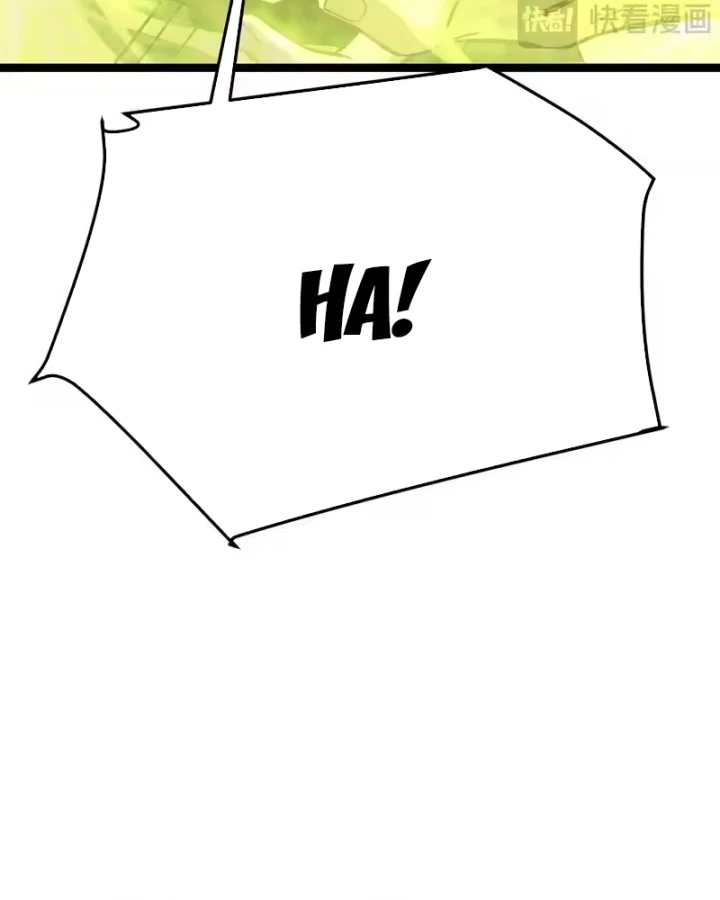 Sau Khi Sống Lại, Ta Dùng Kính Phản Diện Phục Thù Chapter 45 - 110