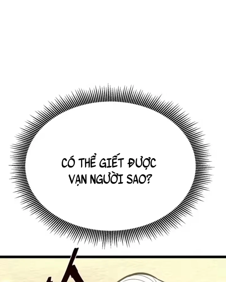 Sau Khi Sống Lại, Ta Dùng Kính Phản Diện Phục Thù Chapter 45 - 118