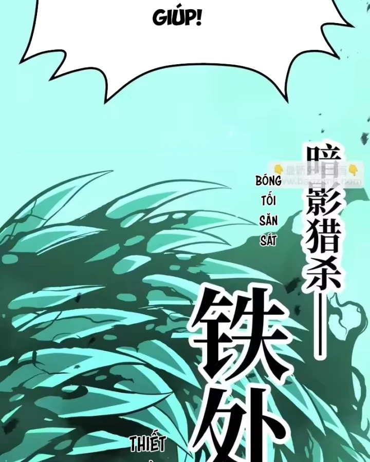 Sau Khi Sống Lại, Ta Dùng Kính Phản Diện Phục Thù Chapter 45 - 138