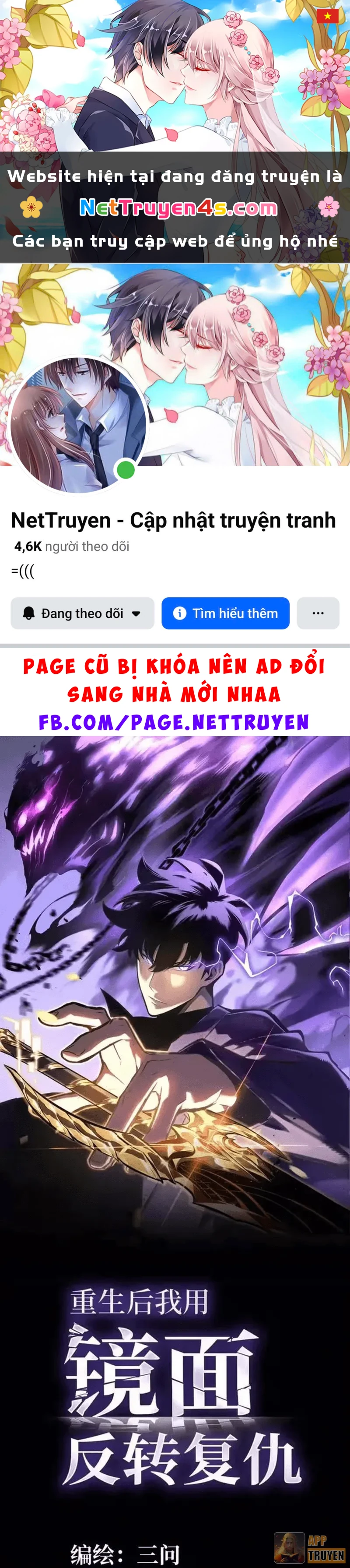 Sau Khi Sống Lại, Ta Dùng Kính Phản Diện Phục Thù Chapter 46 - 1