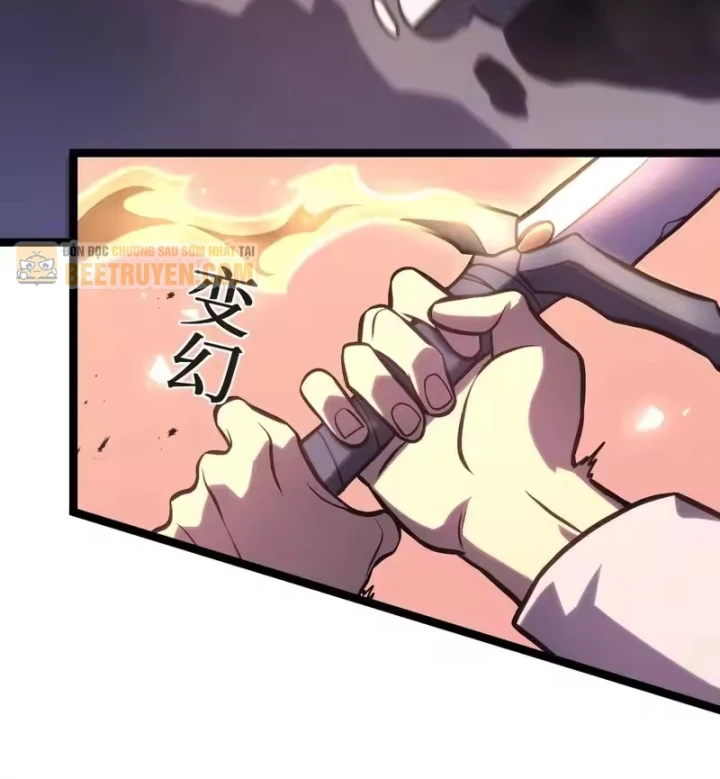 Sau Khi Sống Lại, Ta Dùng Kính Phản Diện Phục Thù Chapter 47 - 19