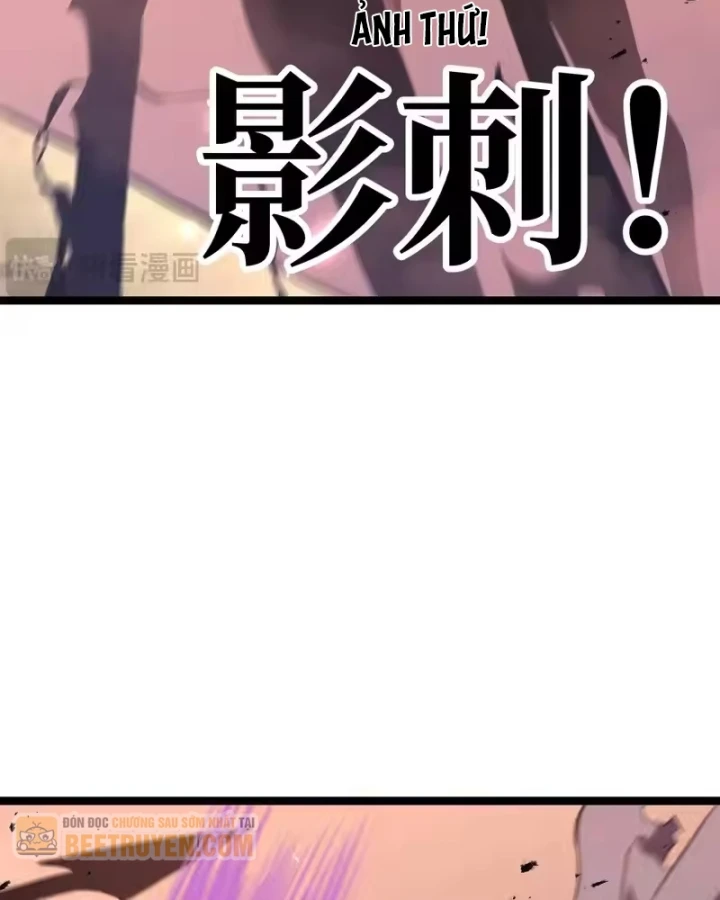 Sau Khi Sống Lại, Ta Dùng Kính Phản Diện Phục Thù Chapter 47 - 27