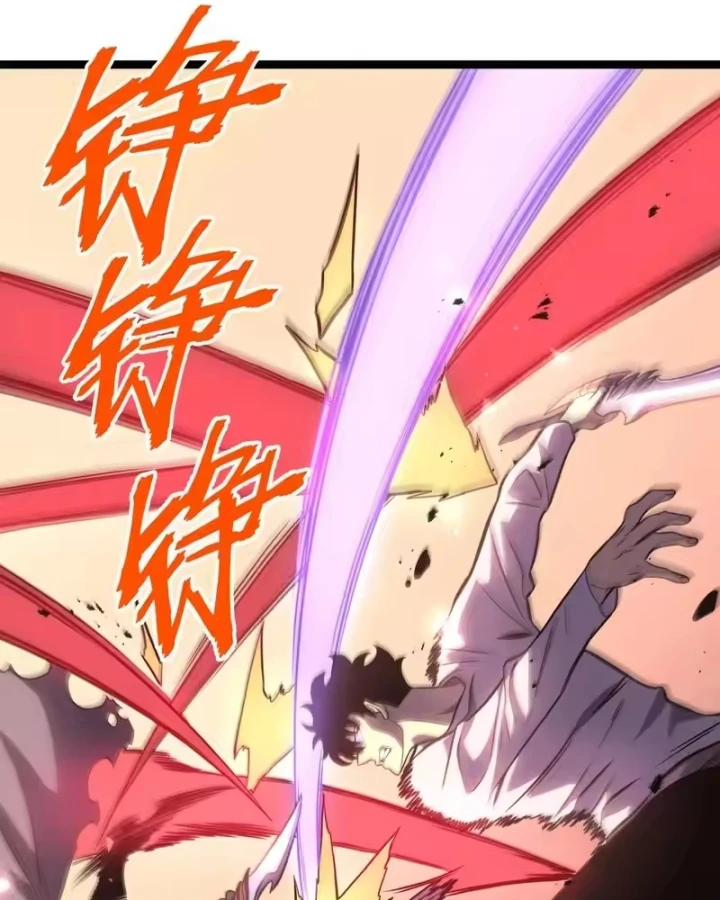 Sau Khi Sống Lại, Ta Dùng Kính Phản Diện Phục Thù Chapter 47 - 38