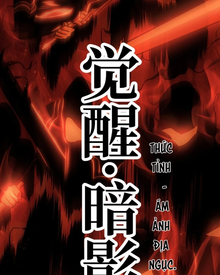 Sau Khi Sống Lại, Ta Dùng Kính Phản Diện Phục Thù Chapter 49 - 73