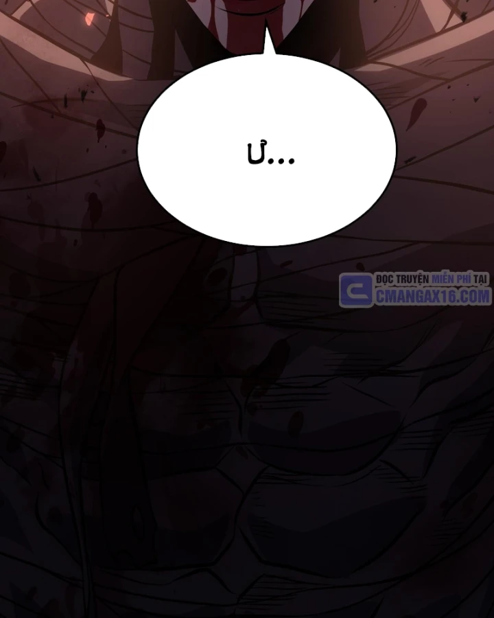 Sau Khi Sống Lại, Ta Dùng Kính Phản Diện Phục Thù Chapter 49 - 118