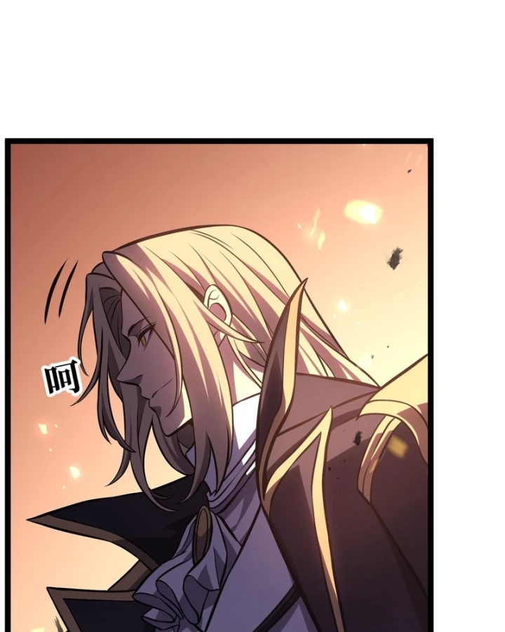 Sau Khi Sống Lại, Ta Dùng Kính Phản Diện Phục Thù Chapter 49 - 144