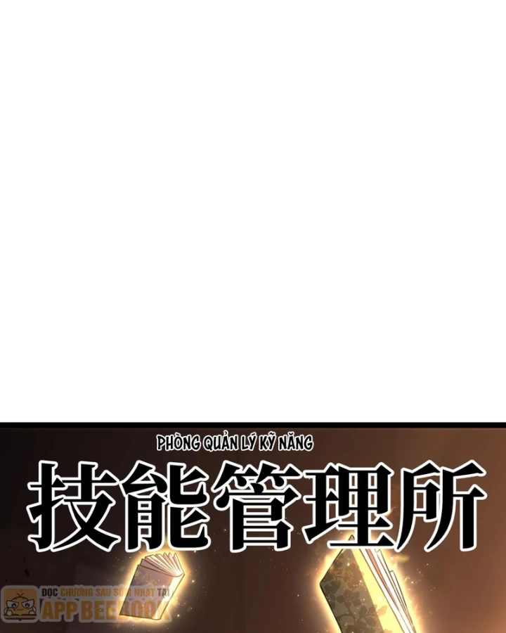 Sau Khi Sống Lại, Ta Dùng Kính Phản Diện Phục Thù Chapter 53 - 93