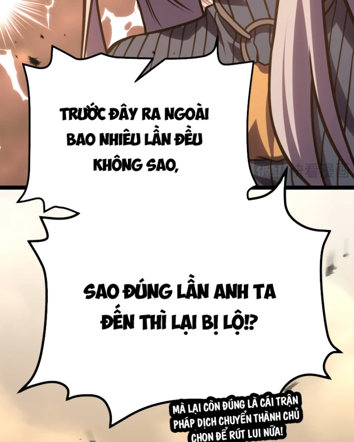 Sau Khi Sống Lại, Ta Dùng Kính Phản Diện Phục Thù Chapter 58 - 41