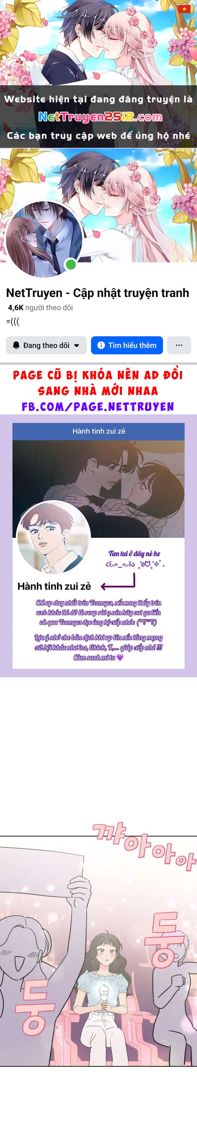 Tình Yêu Giả Mạo Chapter 1 - 1