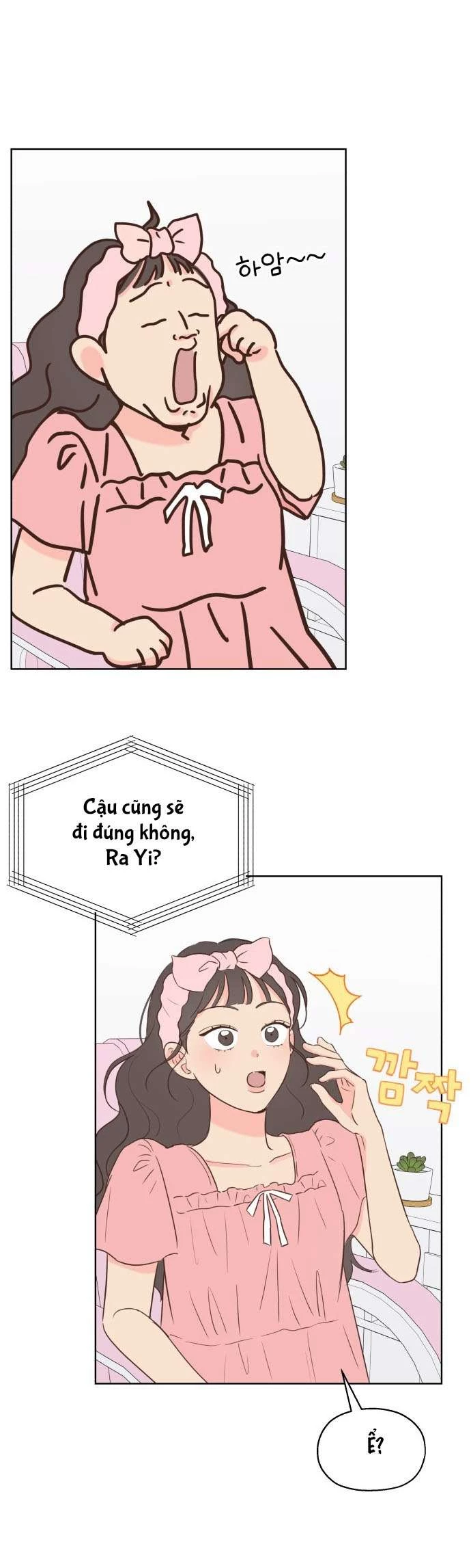 Tình Yêu Giả Mạo Chapter 1 - 15