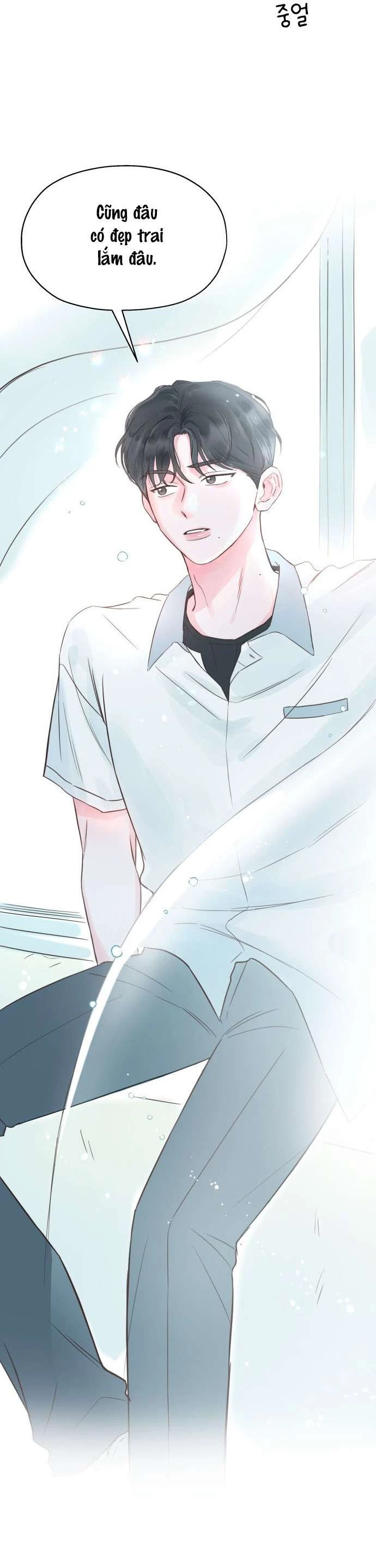 Tình Yêu Giả Mạo Chapter 1 - 39