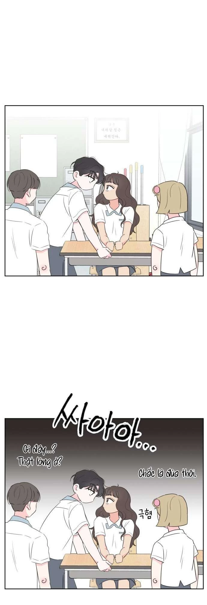 Tình Yêu Giả Mạo Chapter 1 - 52