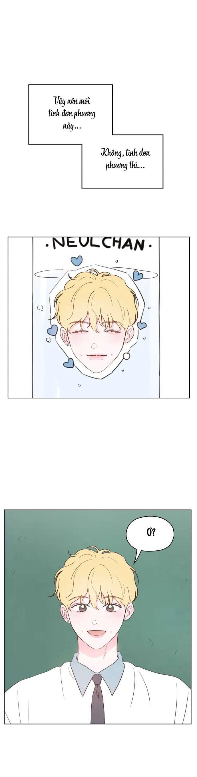 Tình Yêu Giả Mạo Chapter 1 - 63