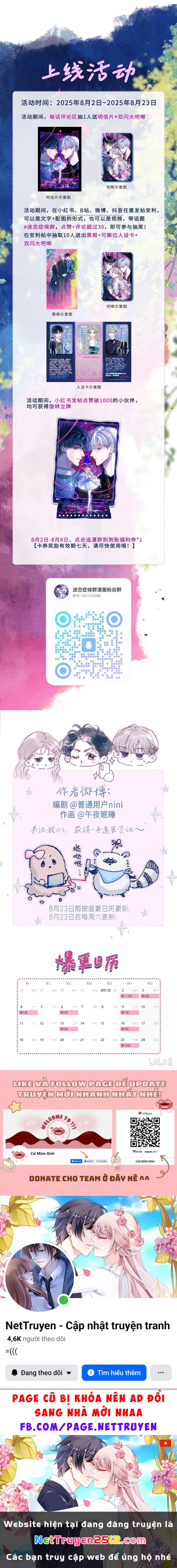 Hội Chứng Say Đắm Chapter 3 - 7