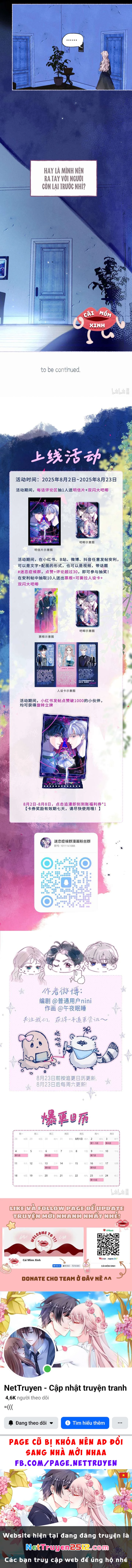 Hội Chứng Say Đắm Chapter 4 - 7