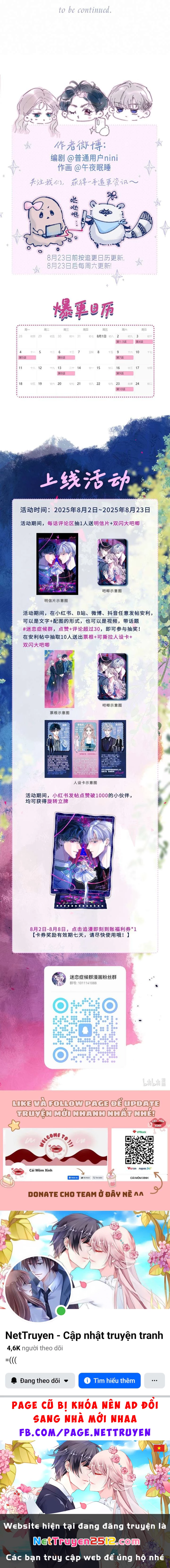 Hội Chứng Say Đắm Chapter 7 - 7