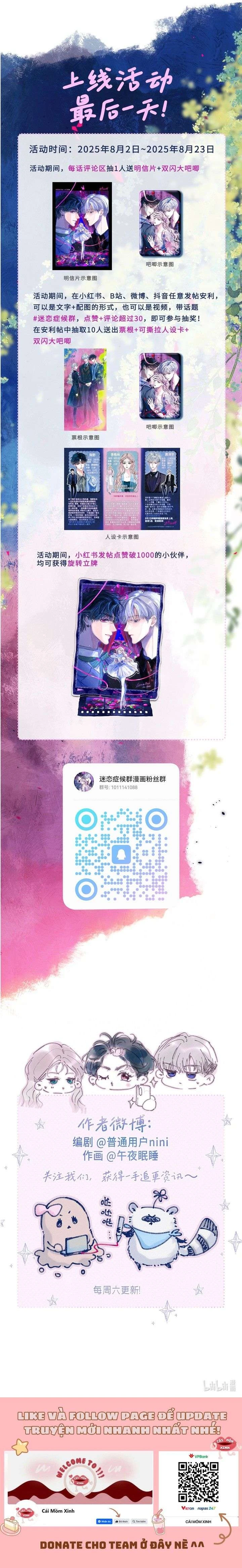 Hội Chứng Say Đắm Chapter 10 - 6