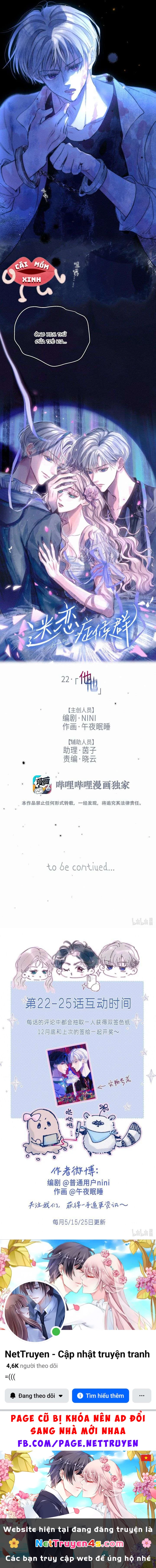 Hội Chứng Say Đắm Chapter  22 - 7