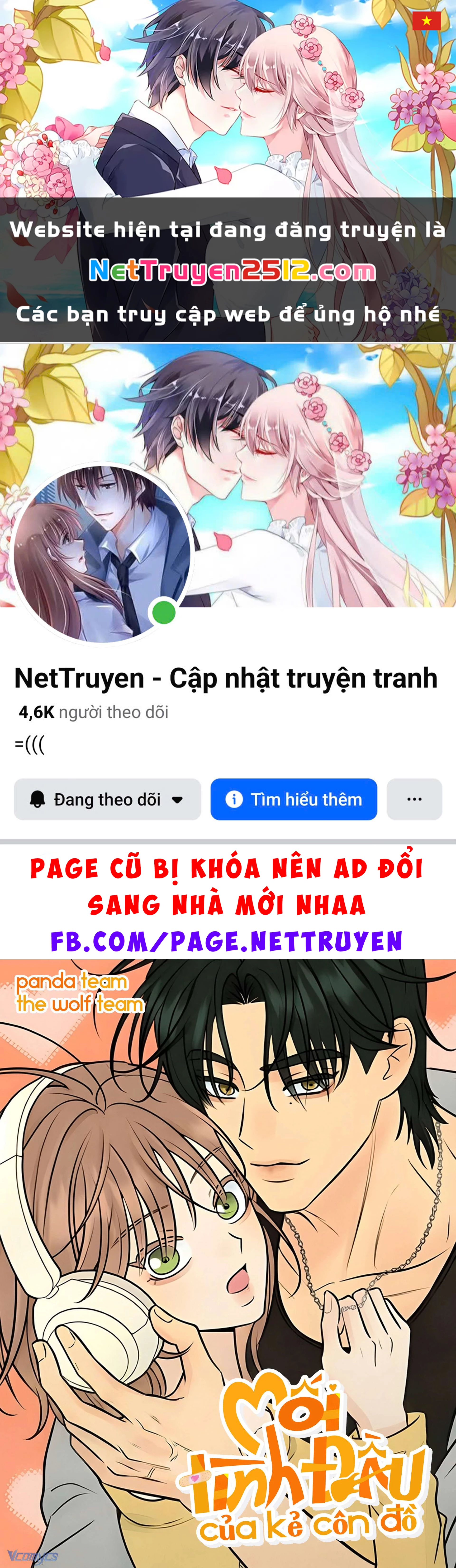 Mối Tình Đầu Của Kẻ Côn Đồ Chapter 1 - 1