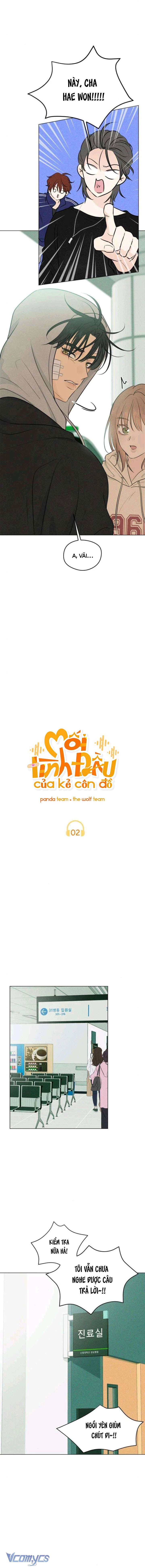 Mối Tình Đầu Của Kẻ Côn Đồ Chapter 2 - 11