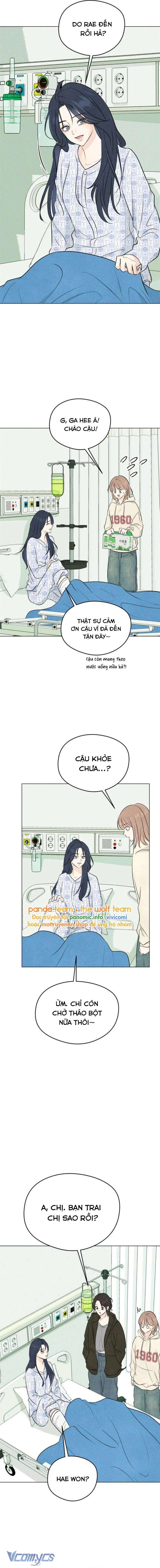 Mối Tình Đầu Của Kẻ Côn Đồ Chapter 2 - 16