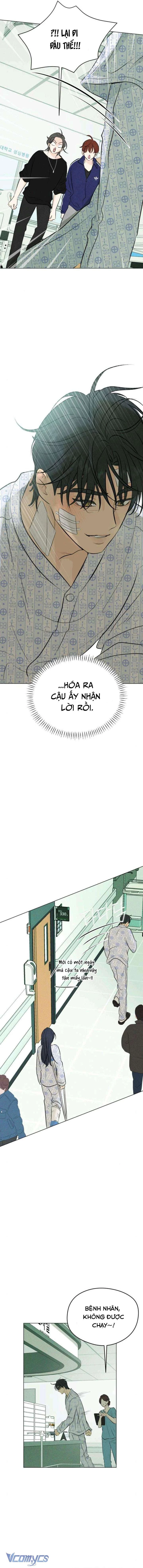 Mối Tình Đầu Của Kẻ Côn Đồ Chapter 2 - 21