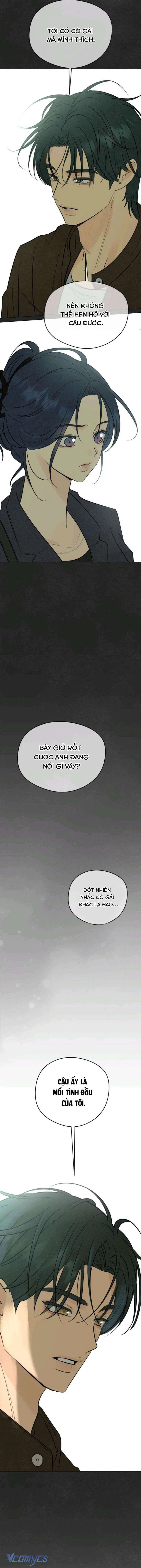 Mối Tình Đầu Của Kẻ Côn Đồ Chapter 4 - 21