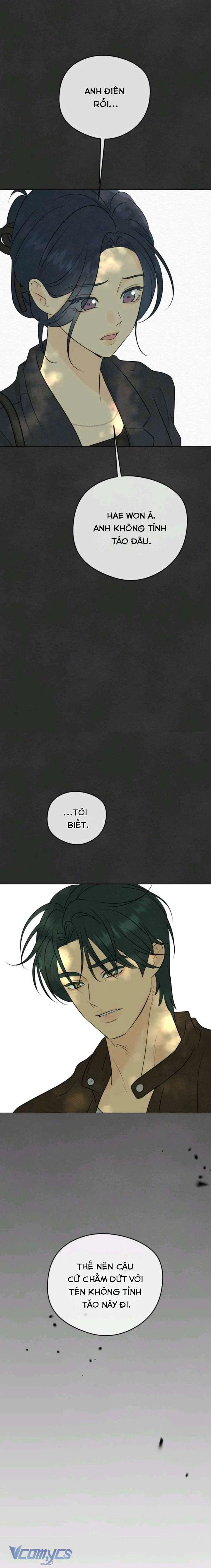 Mối Tình Đầu Của Kẻ Côn Đồ Chapter 5 - 22