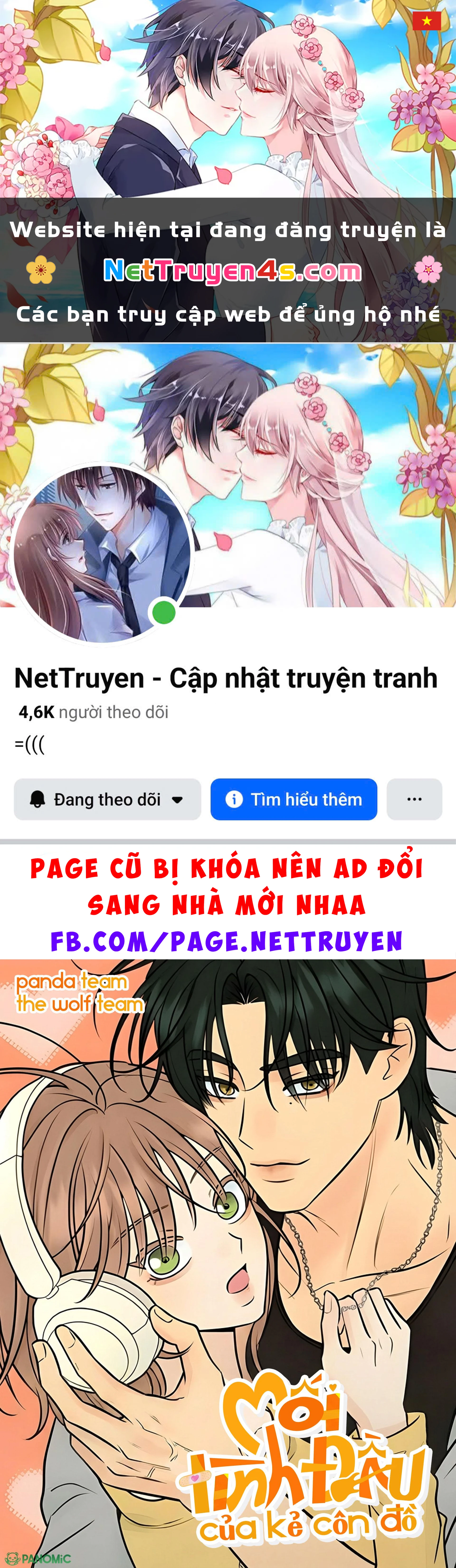 Mối Tình Đầu Của Kẻ Côn Đồ Chapter  17 - 1