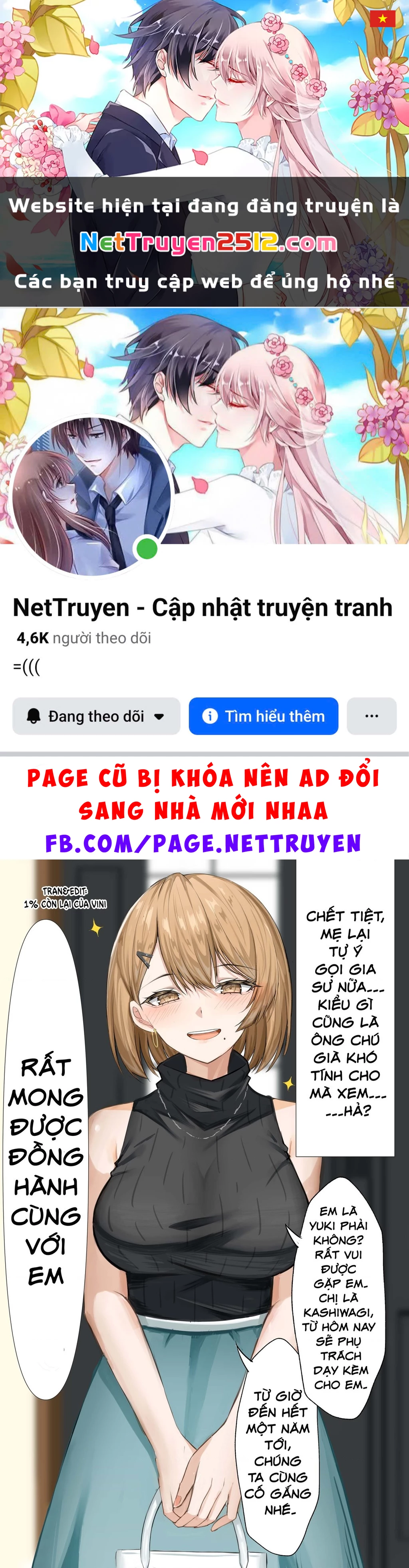 Gia sư riêng Chapter 1 - 1