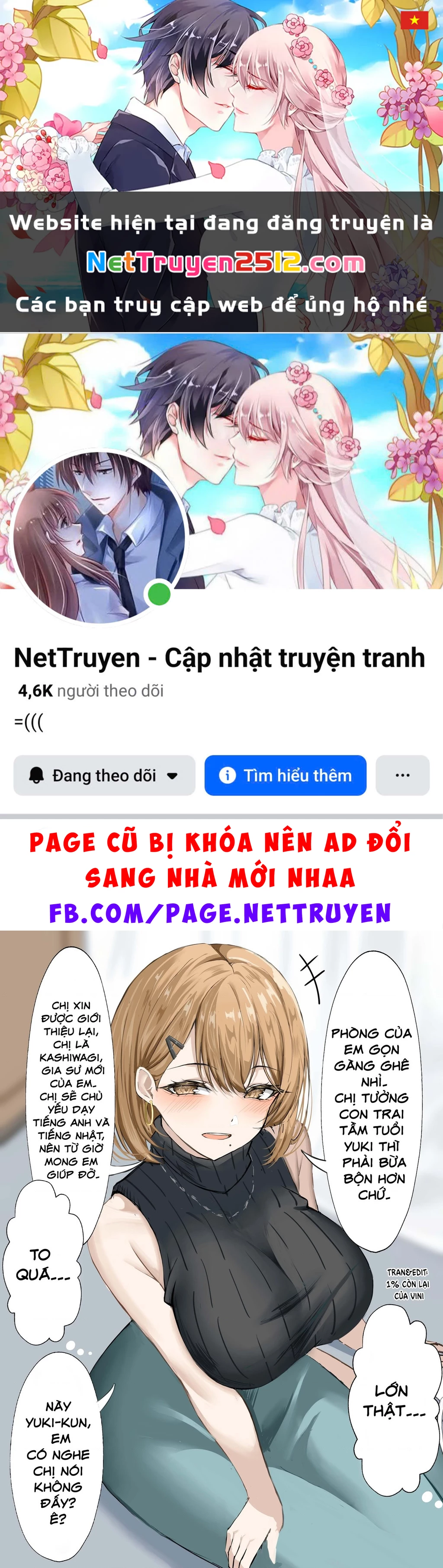 Gia sư riêng Chapter 2 - 1