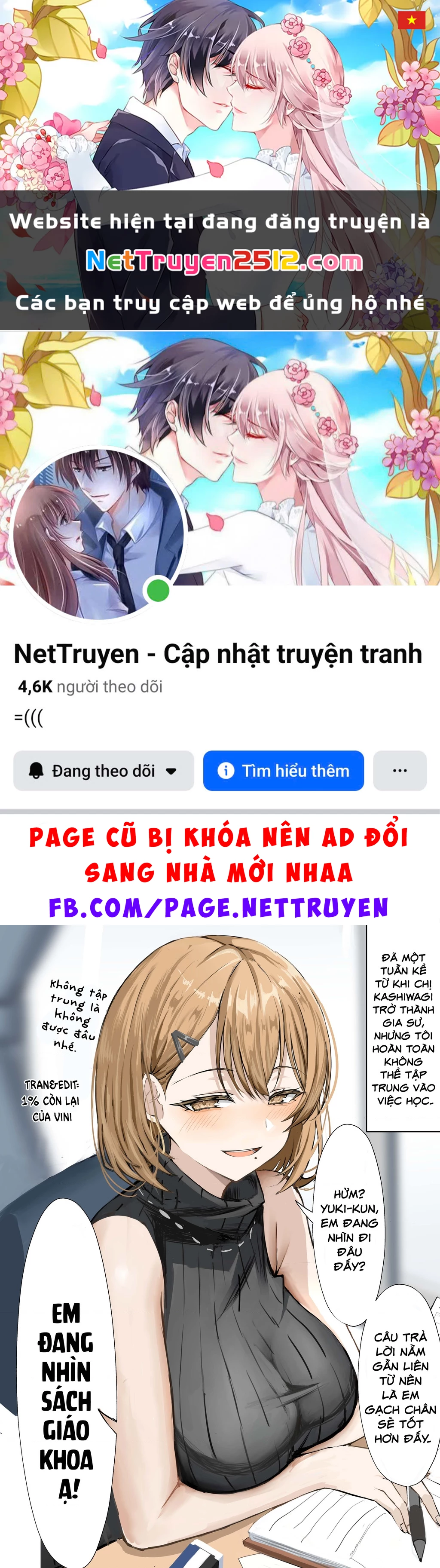 Gia sư riêng Chapter 3 - 1