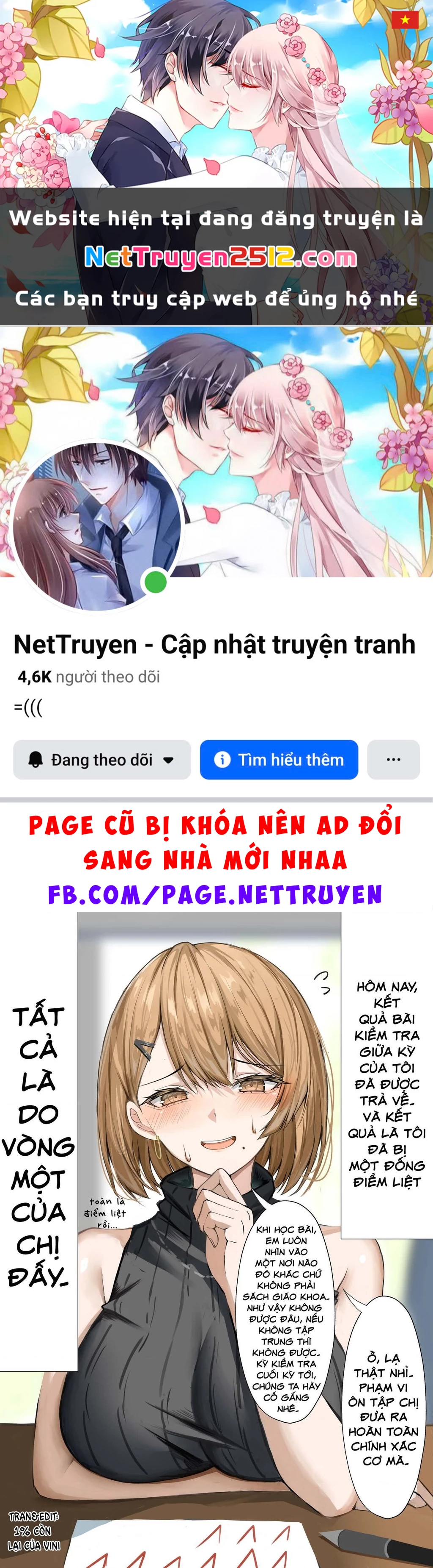 Gia sư riêng Chapter 4 - 1