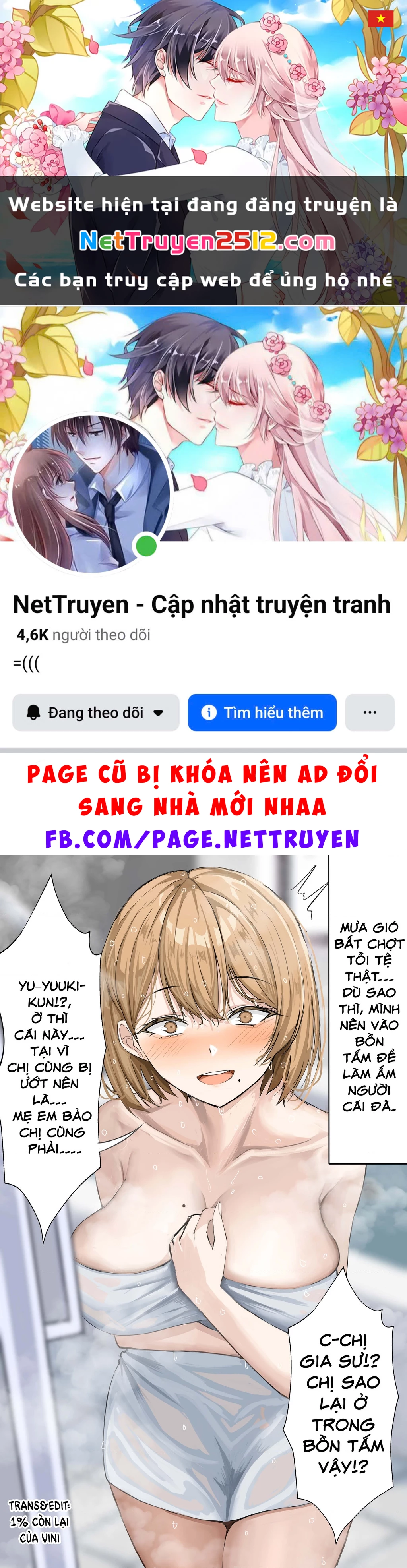 Gia sư riêng Chapter 5 - 1