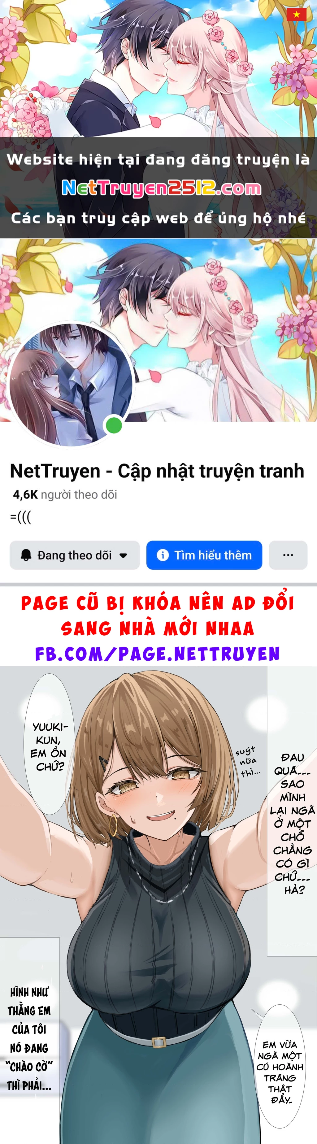 Gia sư riêng Chapter 6 - 1