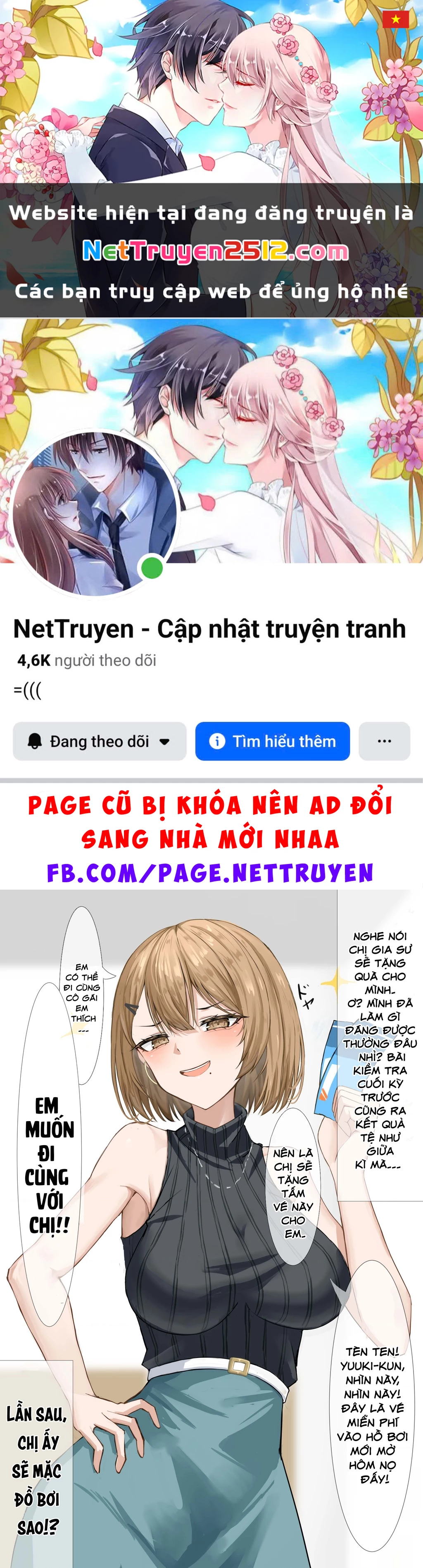 Gia sư riêng Chapter 7 - 1