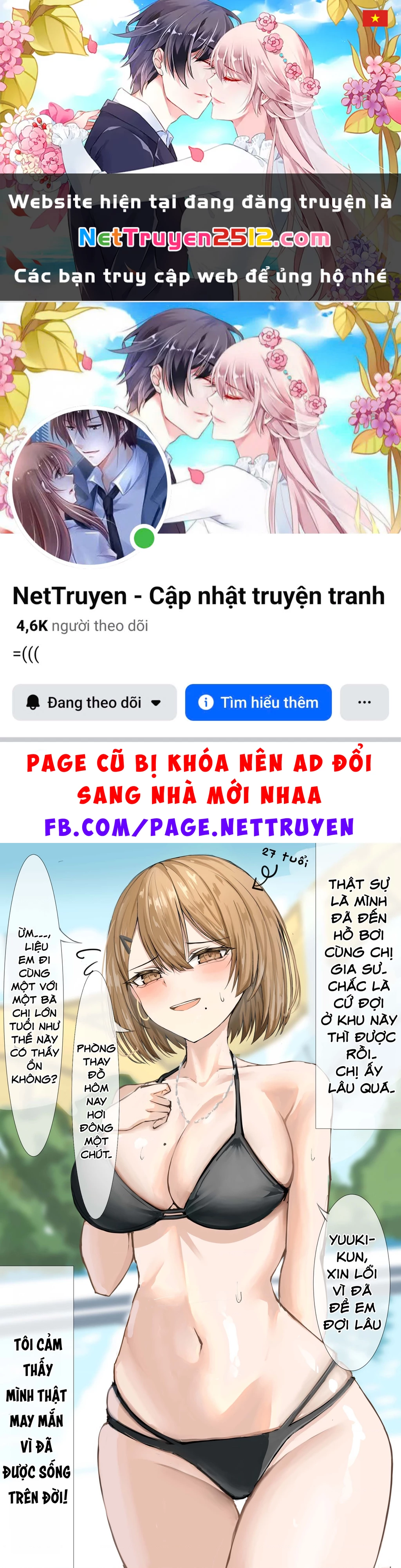 Gia sư riêng Chapter 8 - 1