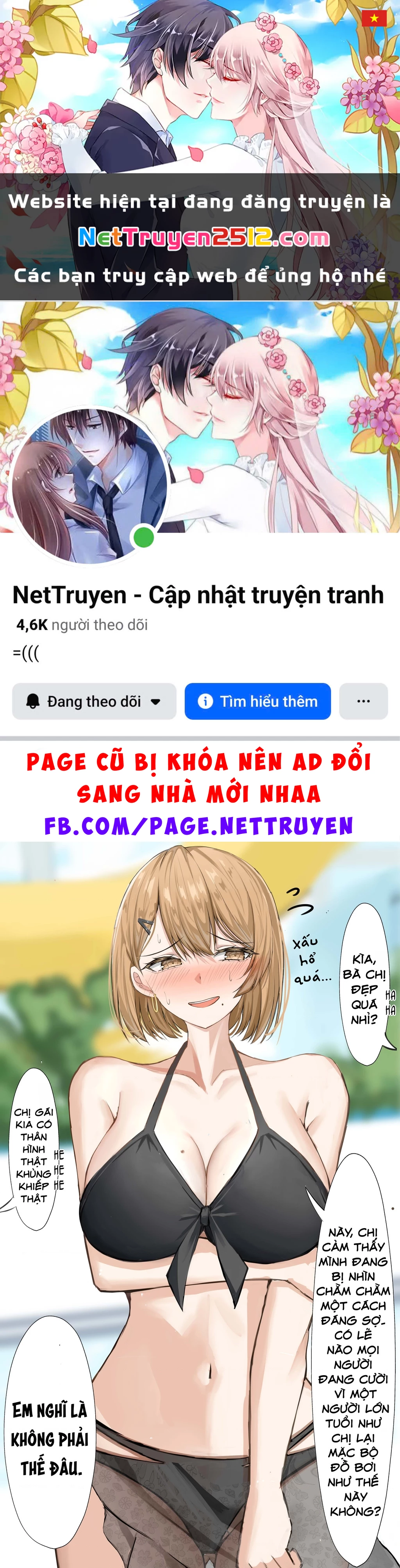 Gia sư riêng Chapter 9 - 1