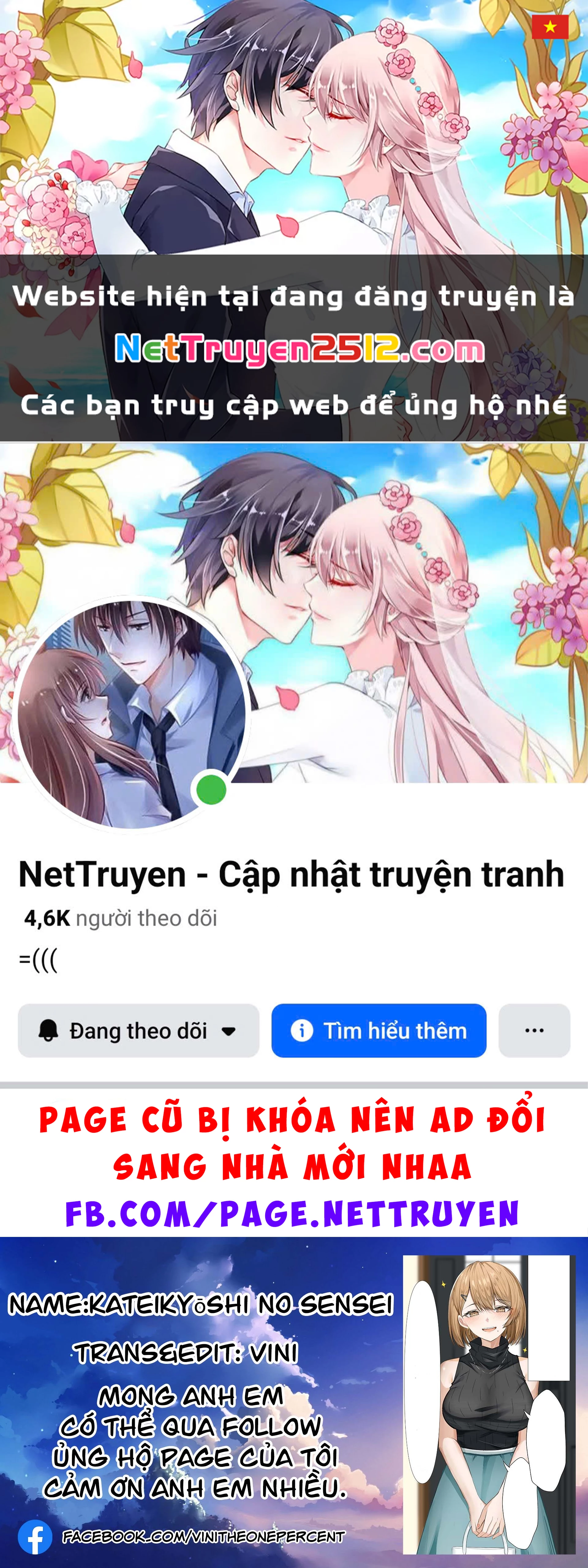 Gia sư riêng Chapter 10 - 1