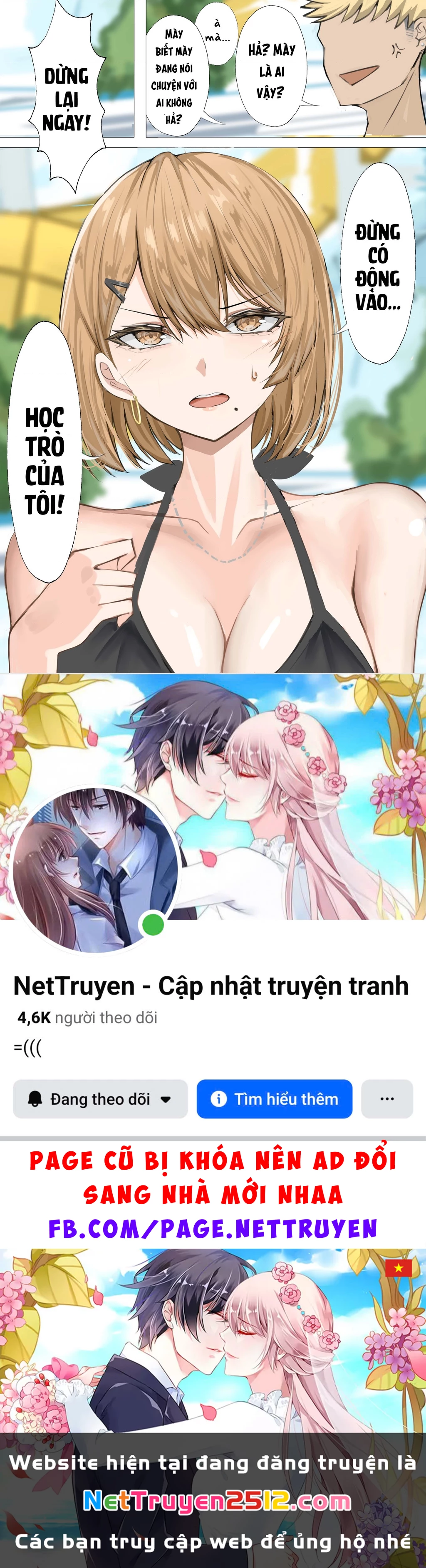 Gia sư riêng Chapter 11 - 2