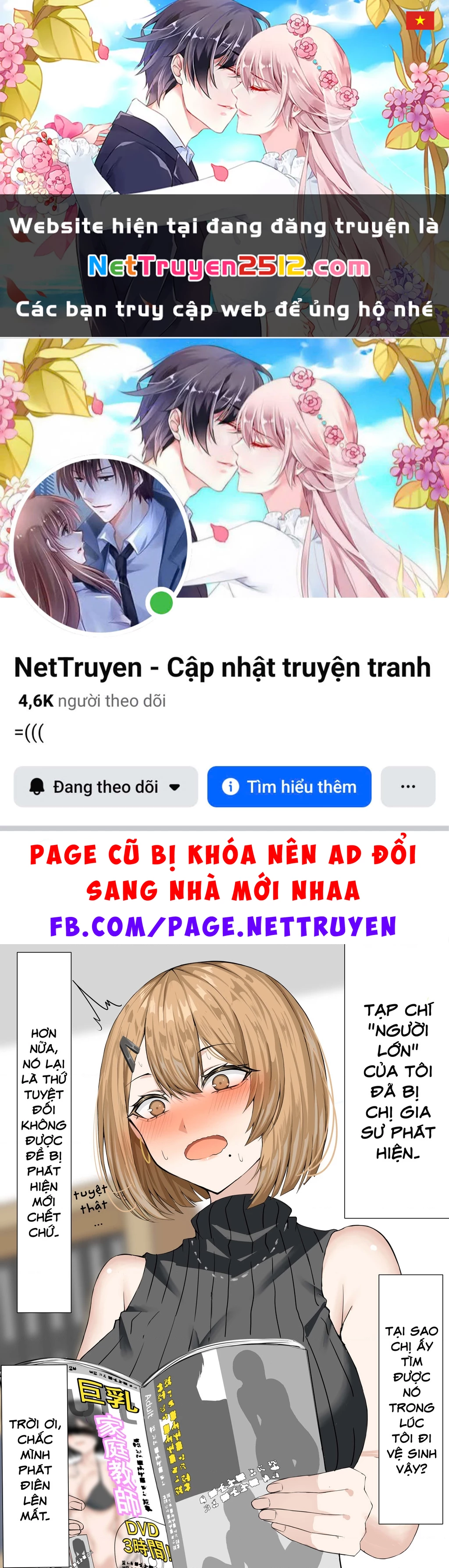 Gia sư riêng Chapter 14 - 1