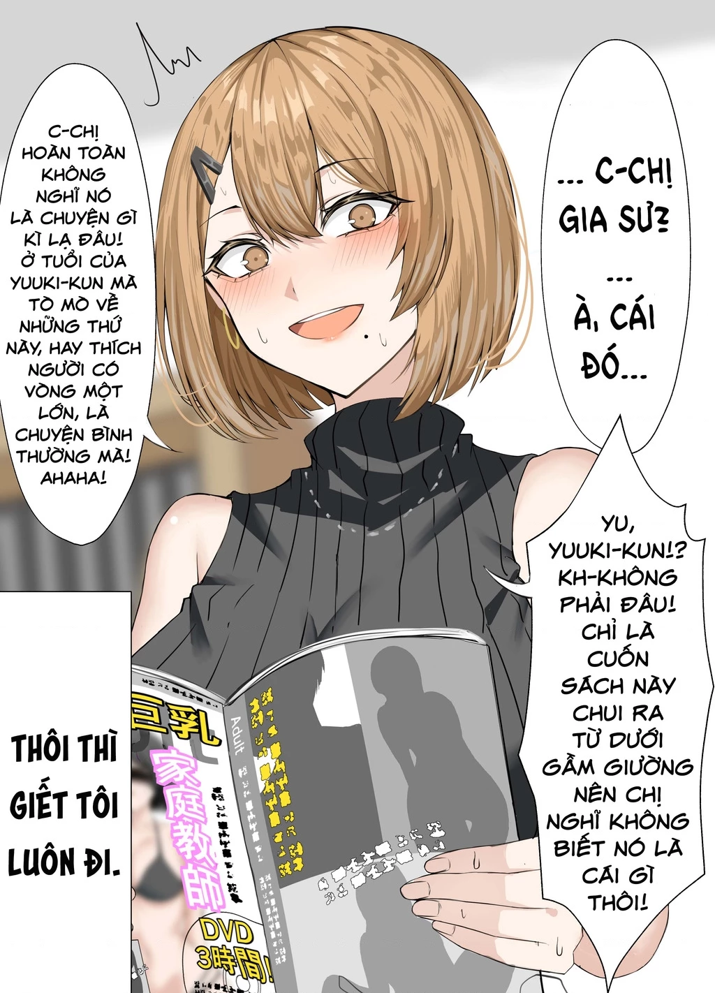 Gia sư riêng Chapter 14 - 2